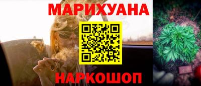 марки nbome Кинель
