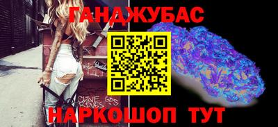 мяу мяу кристалл Кингисепп