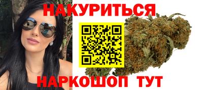 мяу мяу кристалл Кингисепп
