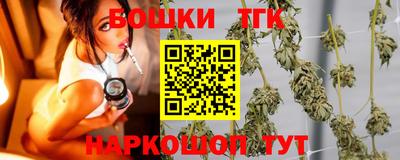 альфа пвп VHQ Кимры