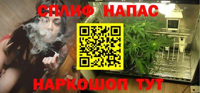 альфа пвп VHQ Кимры