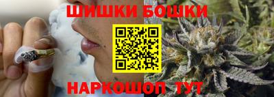 амфетамин Апшеронск