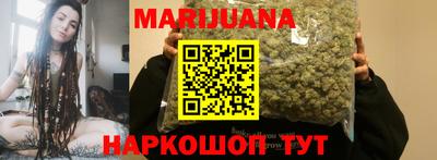 мяу мяу кристалл Кингисепп
