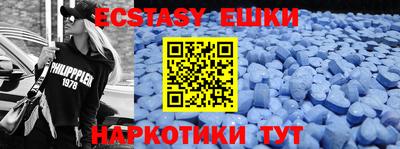 альфа пвп VHQ Кимры