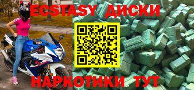 альфа пвп VHQ Кимры