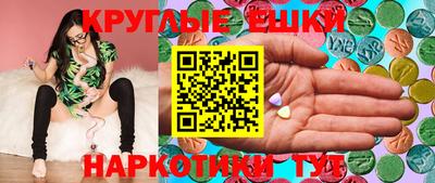 марки nbome Кинель