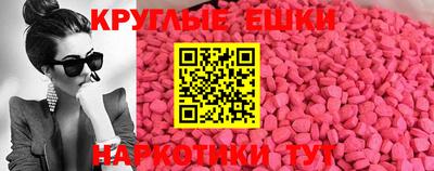 марки nbome Кинель