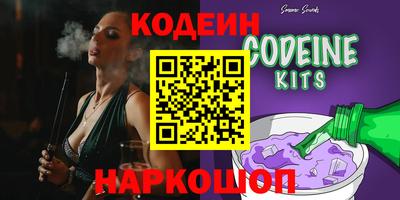 альфа пвп VHQ Кимры