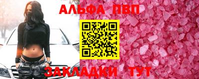 ECSTASY Коммунар