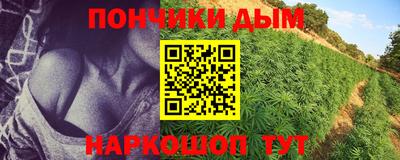 мяу мяу кристалл Кингисепп