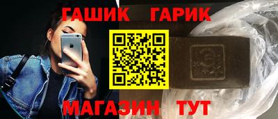 альфа пвп VHQ Кимры