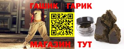 амфетамин Апшеронск