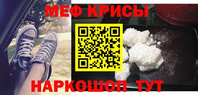 марки nbome Кинель