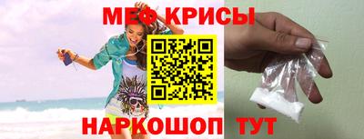 бутират Апрелевка