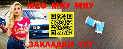 марки nbome Кинель