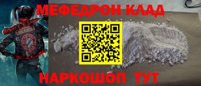 альфа пвп VHQ Кимры