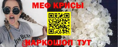 марки nbome Кинель