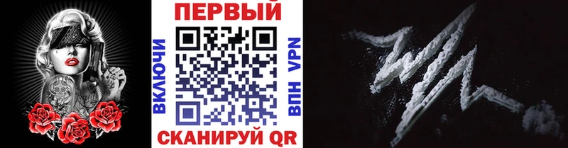 Метамфетамин винт Муром