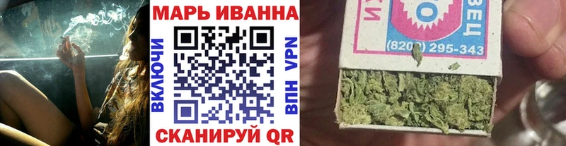 Каннабис THC 21% Муром