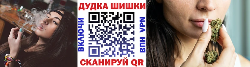 Канабис MAZAR  OMG ONION  Муром 